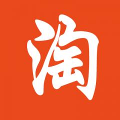 淘寶全套視頻教程