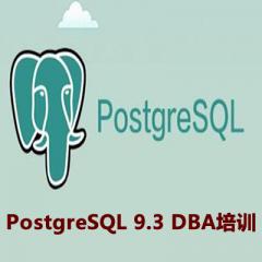PostgreSQL 9.3 DBA培訓(xùn)視頻教程下載