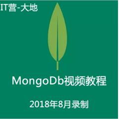 MongoDb視頻教程下載（IT營(yíng)大地）