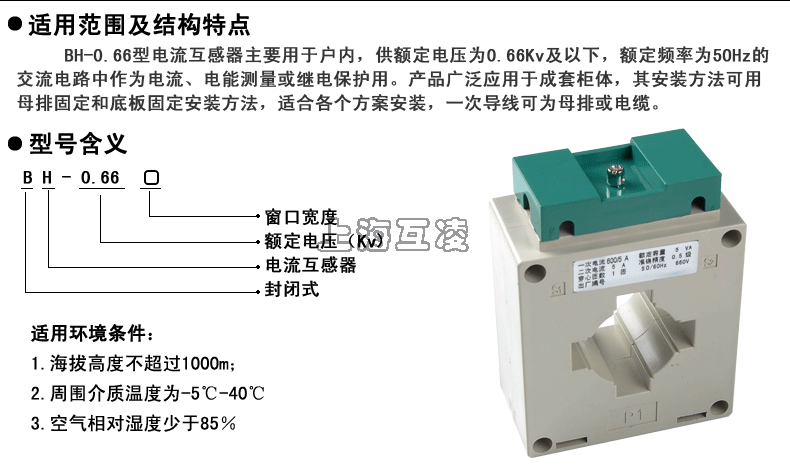 hmailserver 郵件服務(wù)器搭建視頻教程